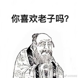 糯米坨坨