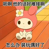 少年游