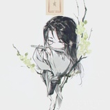 号已不用