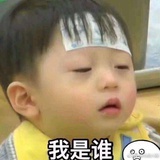 美女在学习