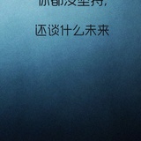 萍
