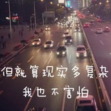 莫问归期