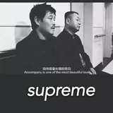 甘井子杰拉德