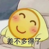 多吃饭多喝水