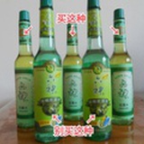粉然