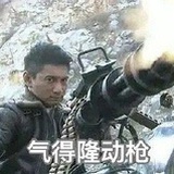 嗯嗯嗯嗯