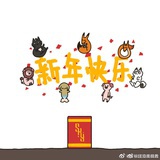 子云