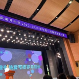 独孤剑/