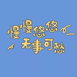 豆友220505787