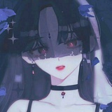 荼竹