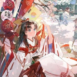 陌上悠吟