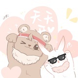 从不骂人