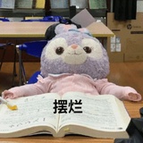 哇咔咔