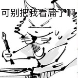 不要熬夜