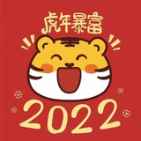 艾美丽豆