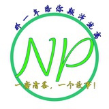 那一年陪你颠沛流离（王玮）