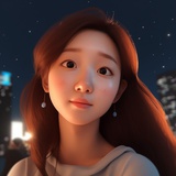 很好吃