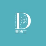 壹博士颜救所