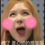 狮鹿吖🍭