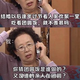 the9-徐艺洋