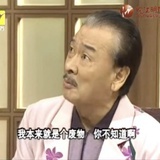 敲别人的大脑壳