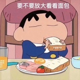 哦哦