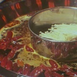 pan
