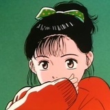 Mei