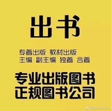 易出刊yck123Z