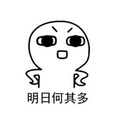 楠风风