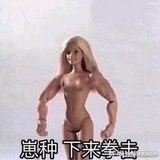 HSU
