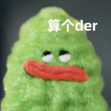 招财进宝
