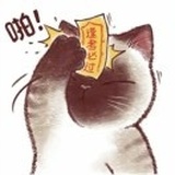 管理人员