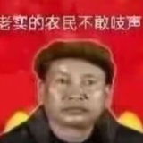 你好我好大家好