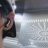 安凉