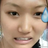 看不懂一些文字