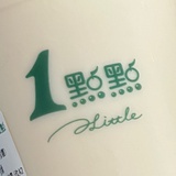 不带刺的咸菜