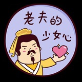 新年快乐