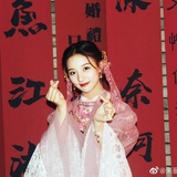 浠浠怡怡