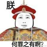 3C苏信号🚥