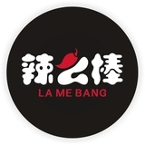 辣么棒明叶食品