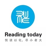 悦读同道
