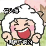 无人在意