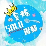 陈鑫海（已单身