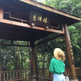 小玲子