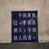 狸玖