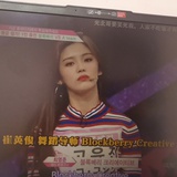 流年岁月忽已暮