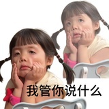 噔丸吱（已爆版