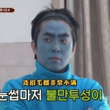 玛卡巴卡