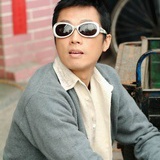 Neal